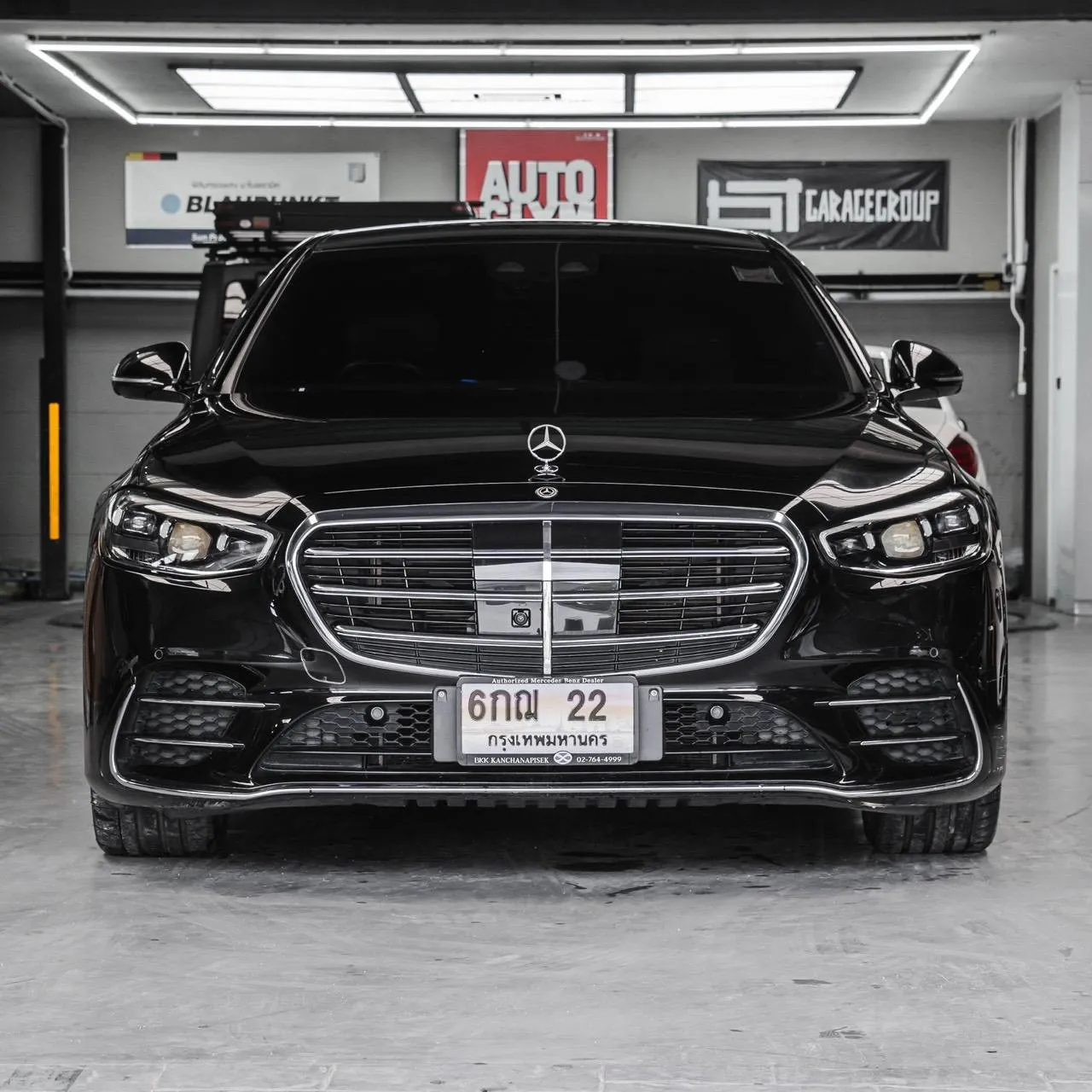 Mercedes-Benz รูปที่ 3